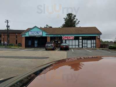 Saigon Pho And Grill