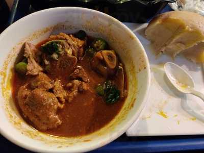 Nana's African Kitchen