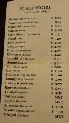 Shiki Japanese Restaurant