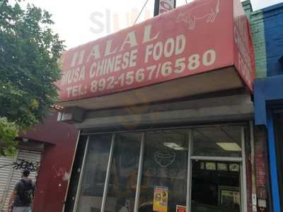New Halal Chinese Restaurant