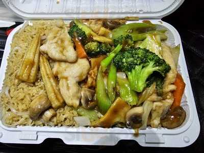 New Halal Chinese Restaurant