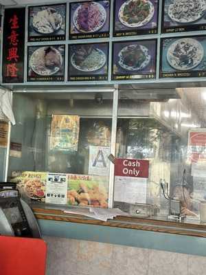 New Halal Chinese Restaurant