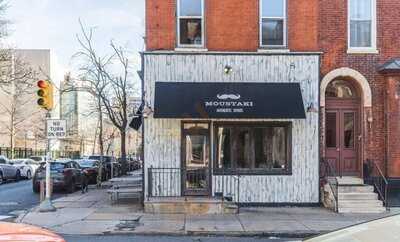 Logan Square Pizza & Grill