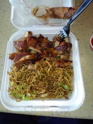 Panda Express