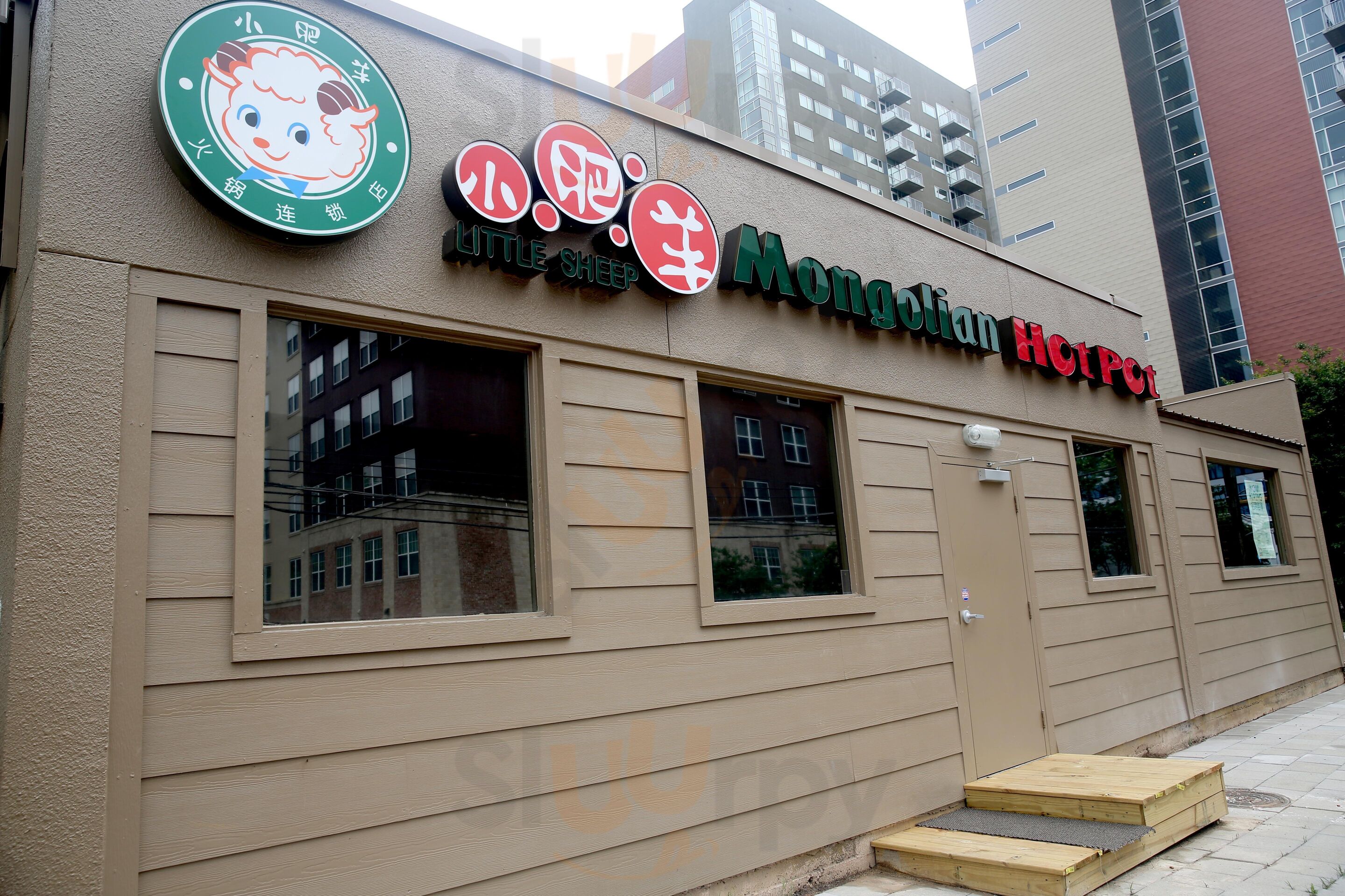 Little Sheep Mongolian Hot Pot, Austin