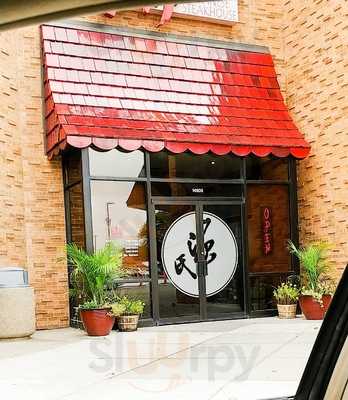 Genji Japenese Steakhouse & Sushi Bar