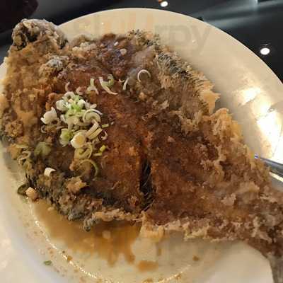 Joyful House Chinese Cuisine