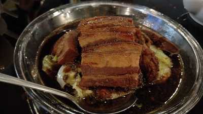 Joyful House Chinese Cuisine