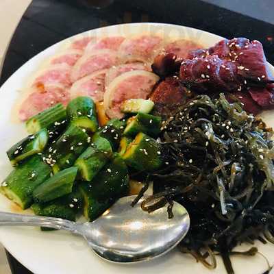 Joyful House Chinese Cuisine