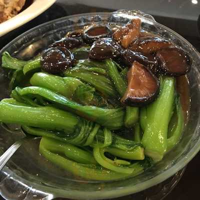 Joyful House Chinese Cuisine