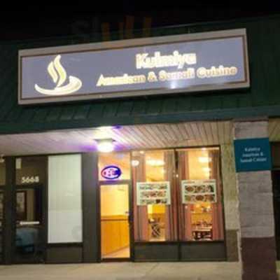 Kulmiya American & Somali Cuisine