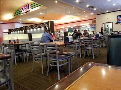 Giant China Buffet