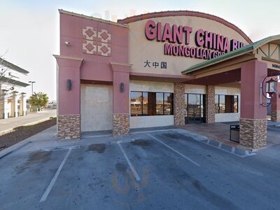 Giant China Buffet