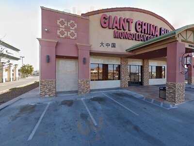 Giant China Buffet