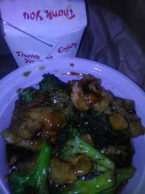 Mandarin Wok Restaurant