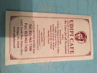 Udipi Cafe