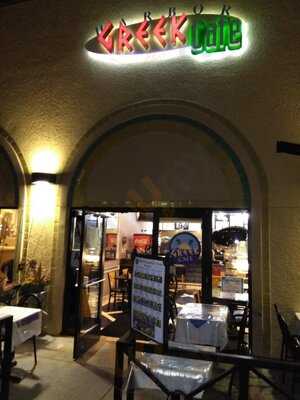 Harbor Greek Cafe