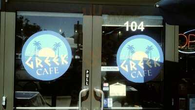 Harbor Greek Cafe