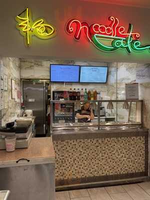 Noodle Cafe