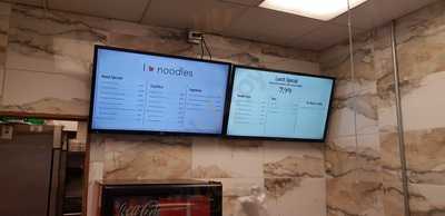 Noodle Cafe
