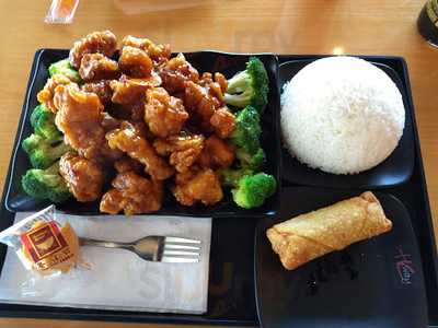 Hc Way Asian Bistro