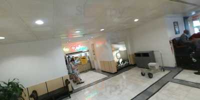 Dairy Queen Grill & Chill