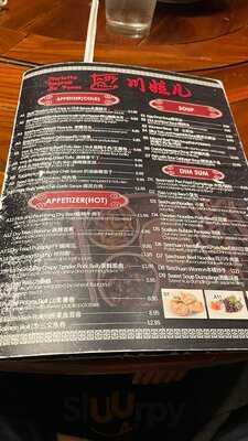 Jia Szechuan Food & Bar