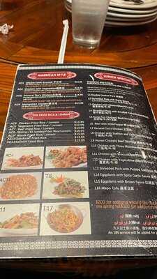 Jia Szechuan Food & Bar