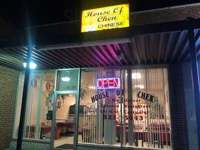 House Of Chen