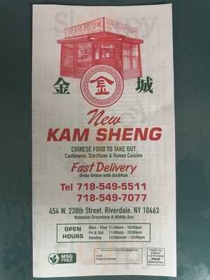New Kam Sheng