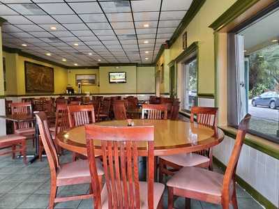 August Moon Restaurant