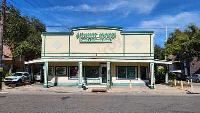 August Moon Restaurant