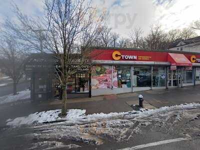 New China Restaurant