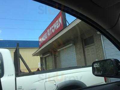 Chinese Kitchen