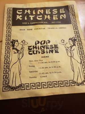 Chinese Kitchen