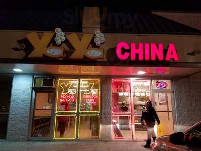 Ya Ya Chinese Restaurant