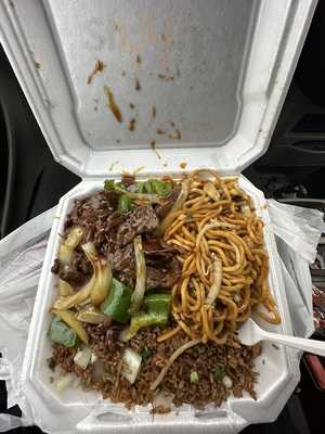 Ya Ya Chinese Restaurant