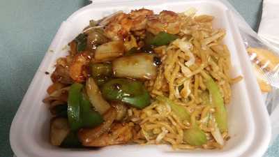 A Taste Of The Orient