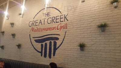 The Great Greek Mediterranean Grill - Southwest - Las Vegas