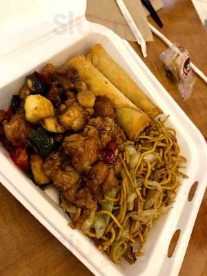 Panda Express