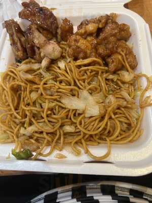 Panda Express