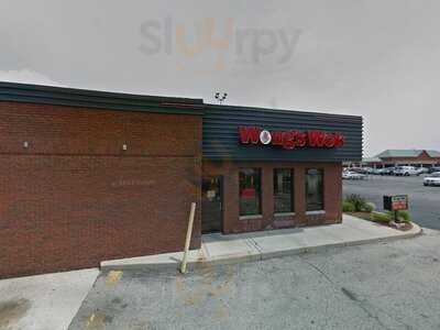 Wong's Wok