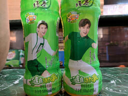 Golden Fried Dumpling