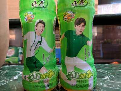 Golden Fried Dumpling