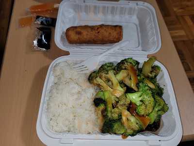 Double Dragon Restaurant