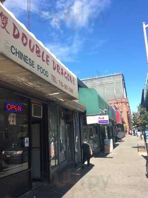Double Dragon Restaurant