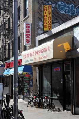 Double Dragon Restaurant