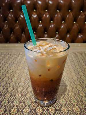 The Frog Thai Cuisine