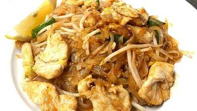 The Frog Thai Cuisine