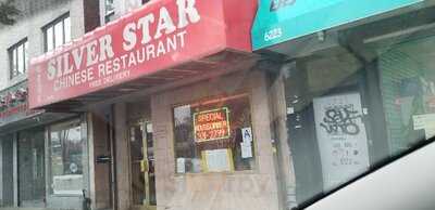 Silver Star Restaurant